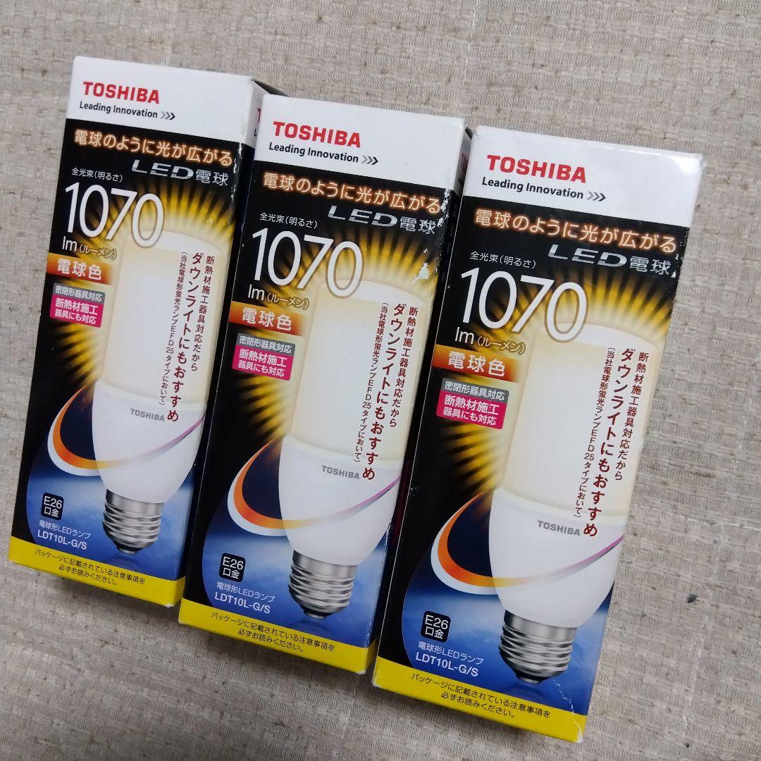 新品 TOSHIBA LED電球 1070 全光束 電球色 1m