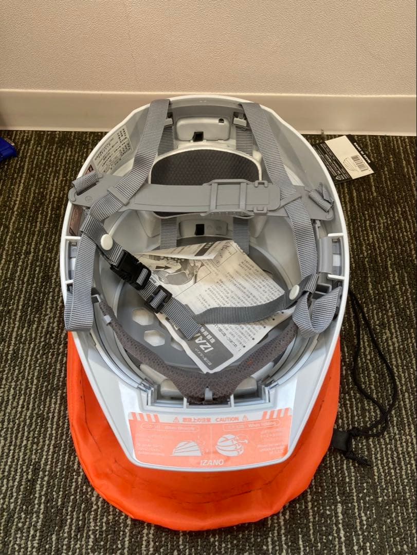 キティ　ヘルメット7個