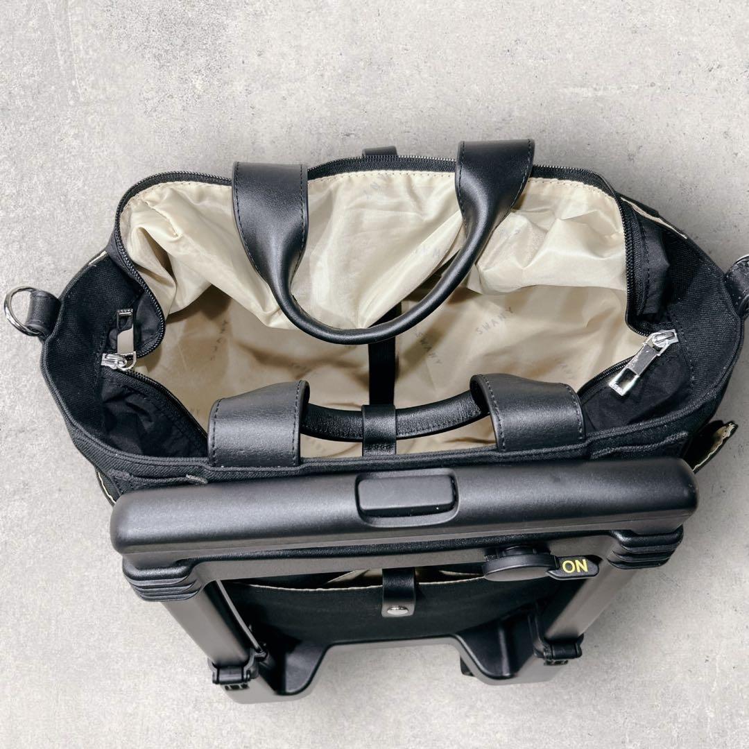 SWANY キャリー バッグ スワニー 帆布 キャリーバック ストッパー 機能