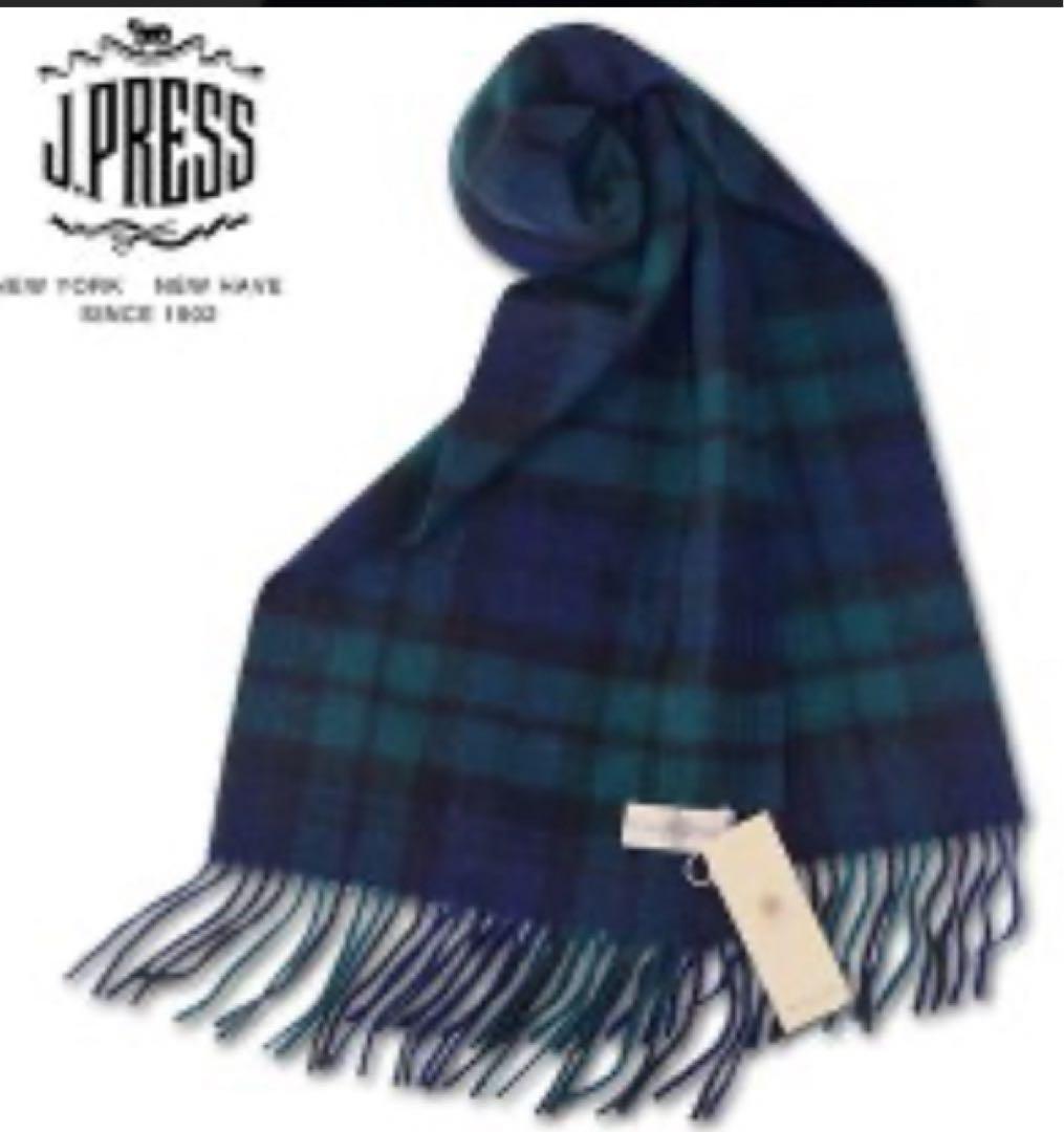 47新品J.PRESSリバーシブルカシミヤマフラーチェック×ストライプ20900
