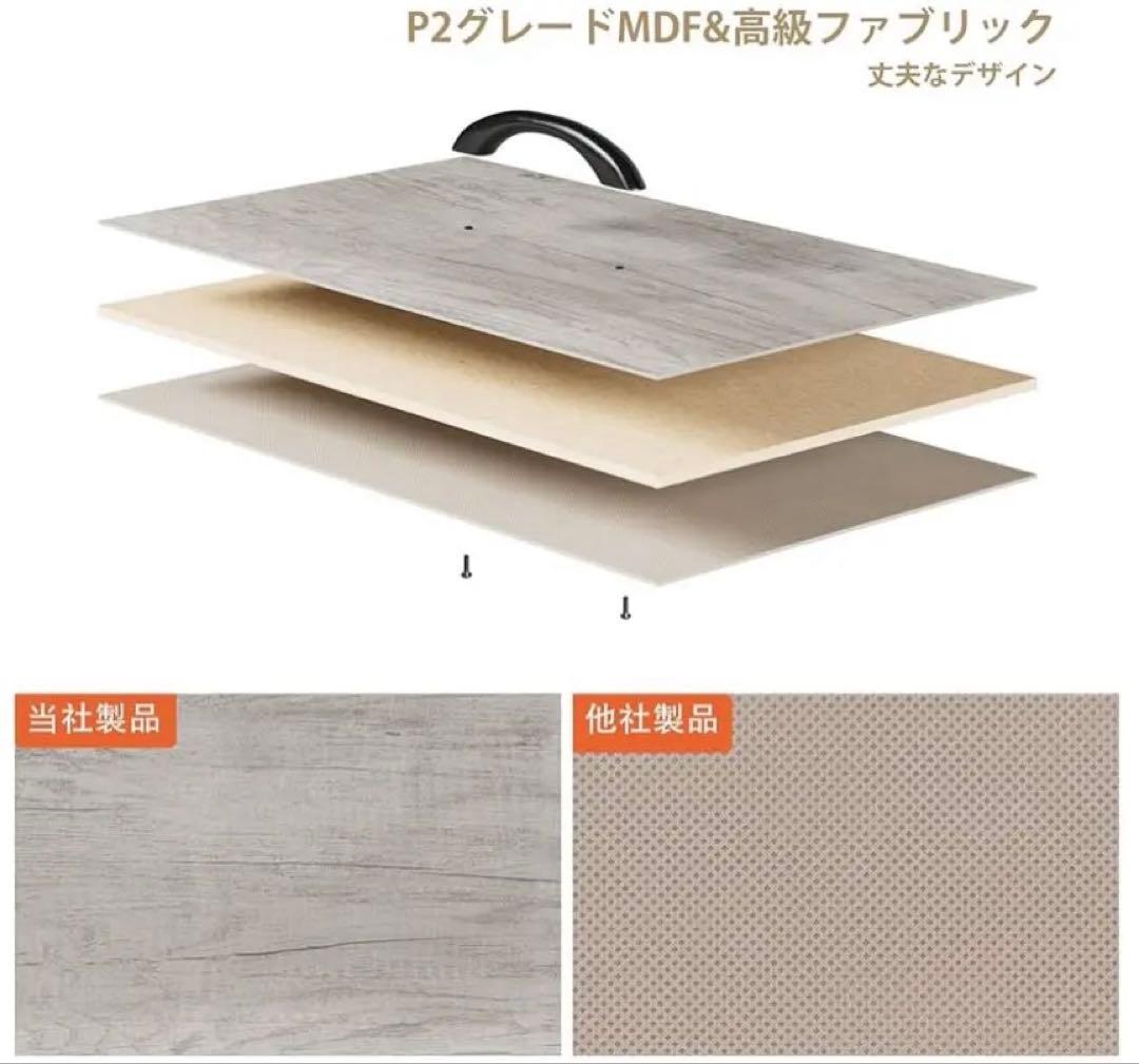 収納チェスト　衣類ケース　木製天板　リビングインテリア