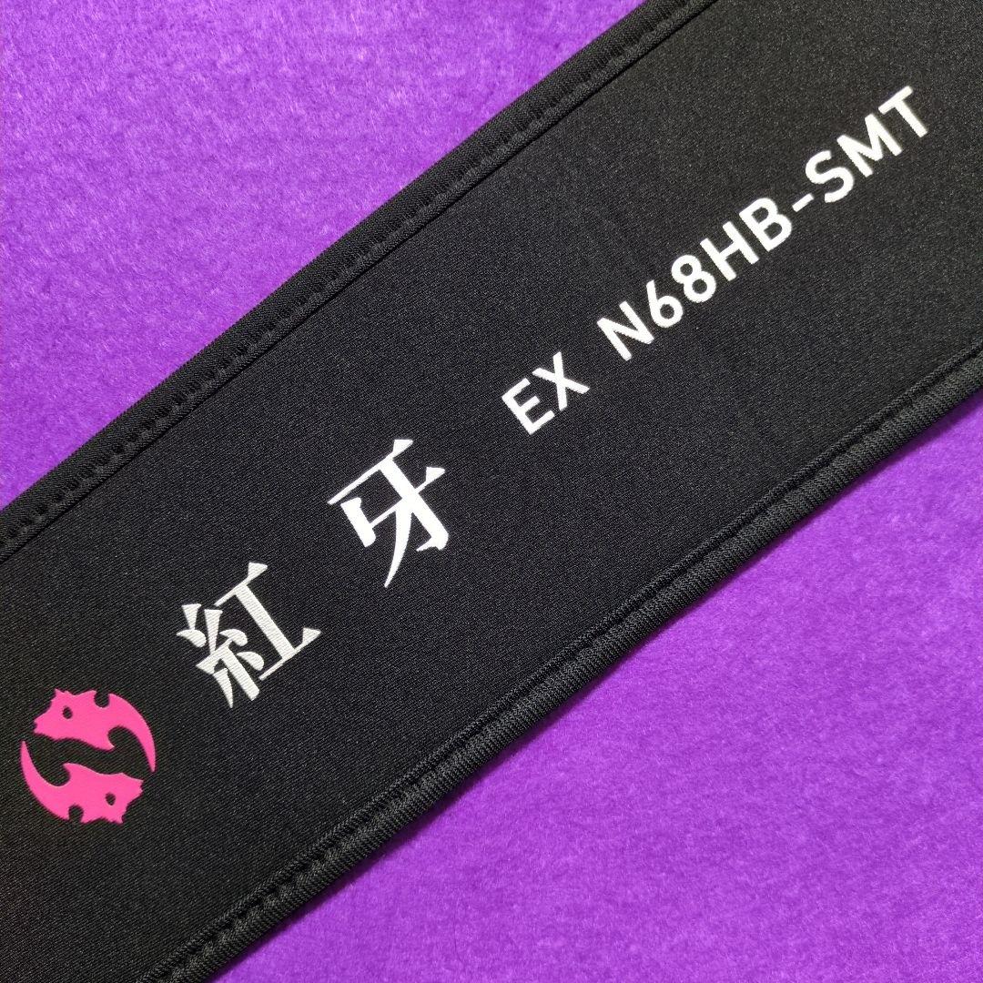 m*＊様 ダイワ　タイラバロッド　紅牙 EX N68HB-SMT