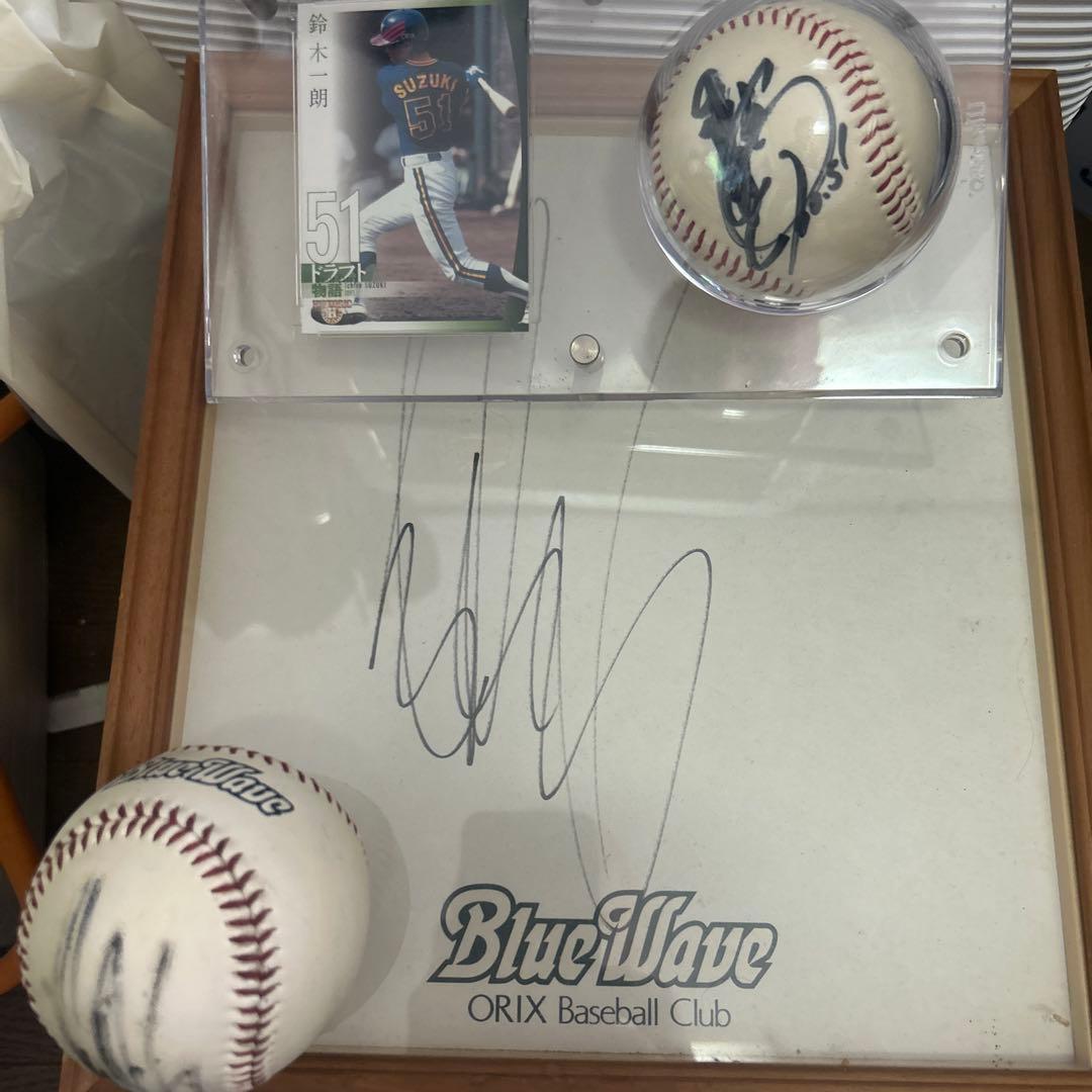 イチロー直筆サインボール2球　直筆サイン色紙セット