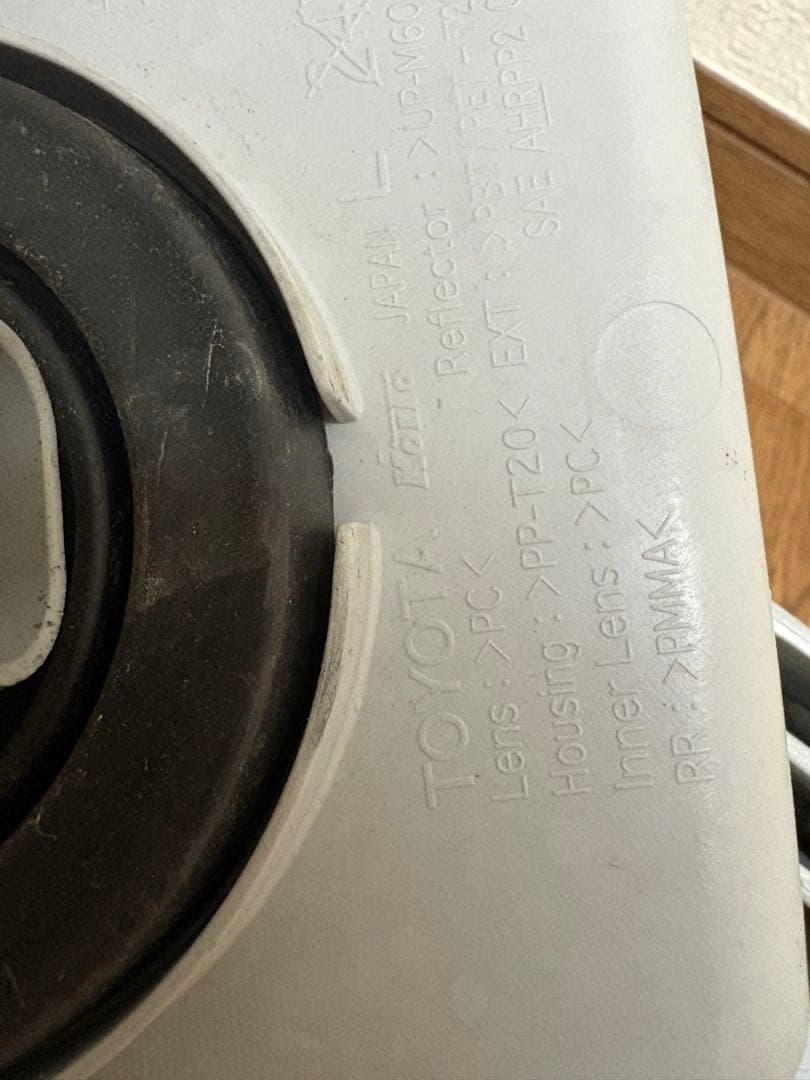 トヨタ純正215サーフ前期ヘッドライト2個セット