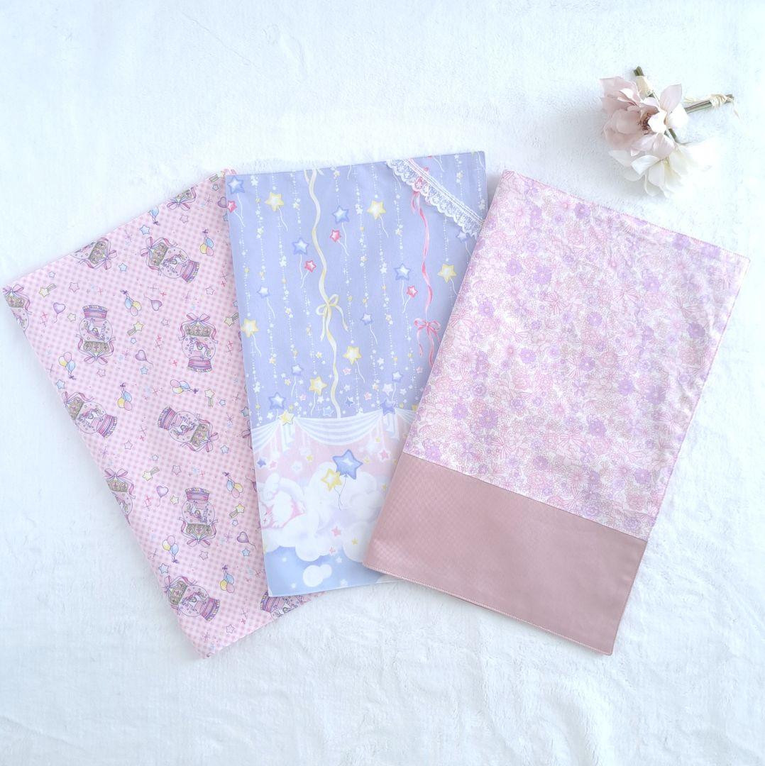 ナルみ ハンドメイド オーダー レッスンバッグ 上履き袋 給食袋