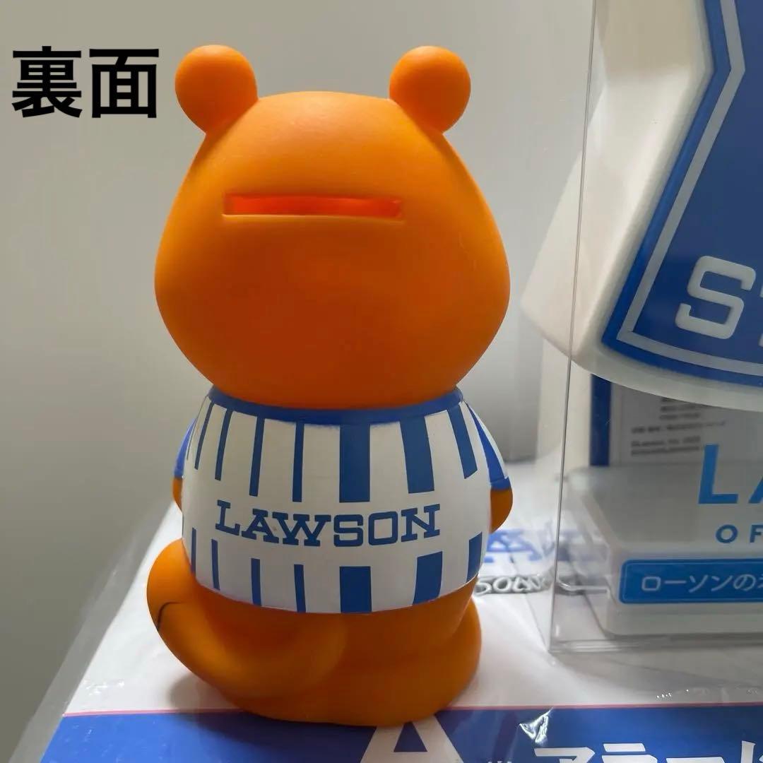 ローソン一番くじＡ賞アラームクロック＆看板ルームライト＆ぽん太くん豪華3点セット