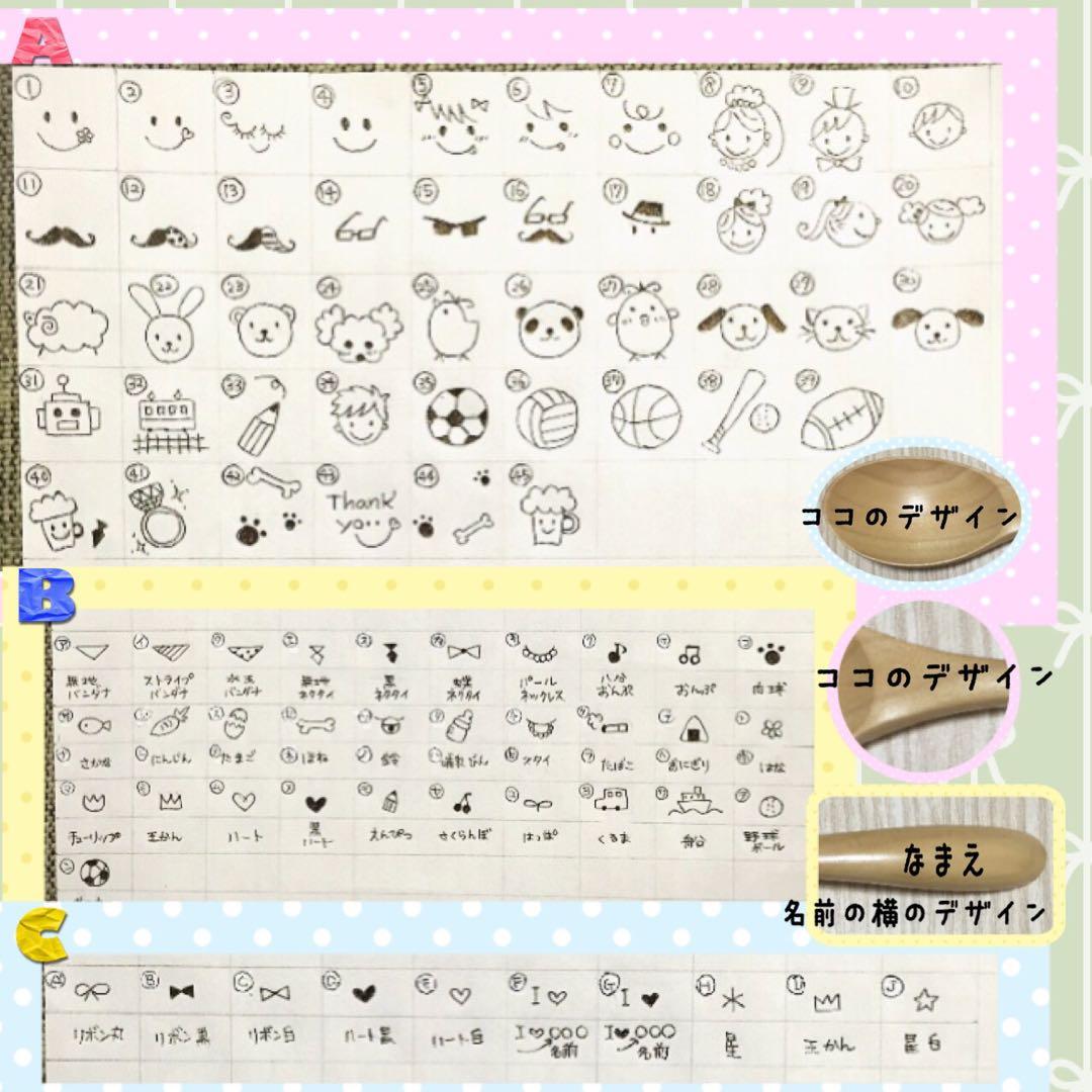 ＊オリジナルオーダー＊オトナ＊ペアセット＊ラッピング・送料込み