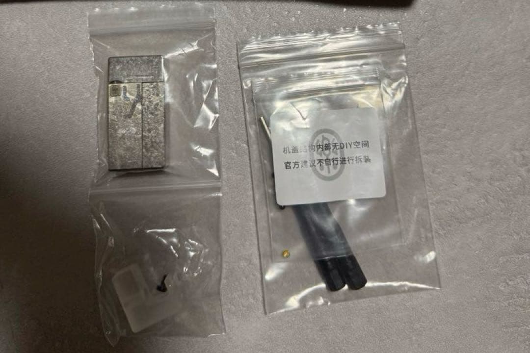 YOLO STUDIO NO FIRE フィジェットトイ