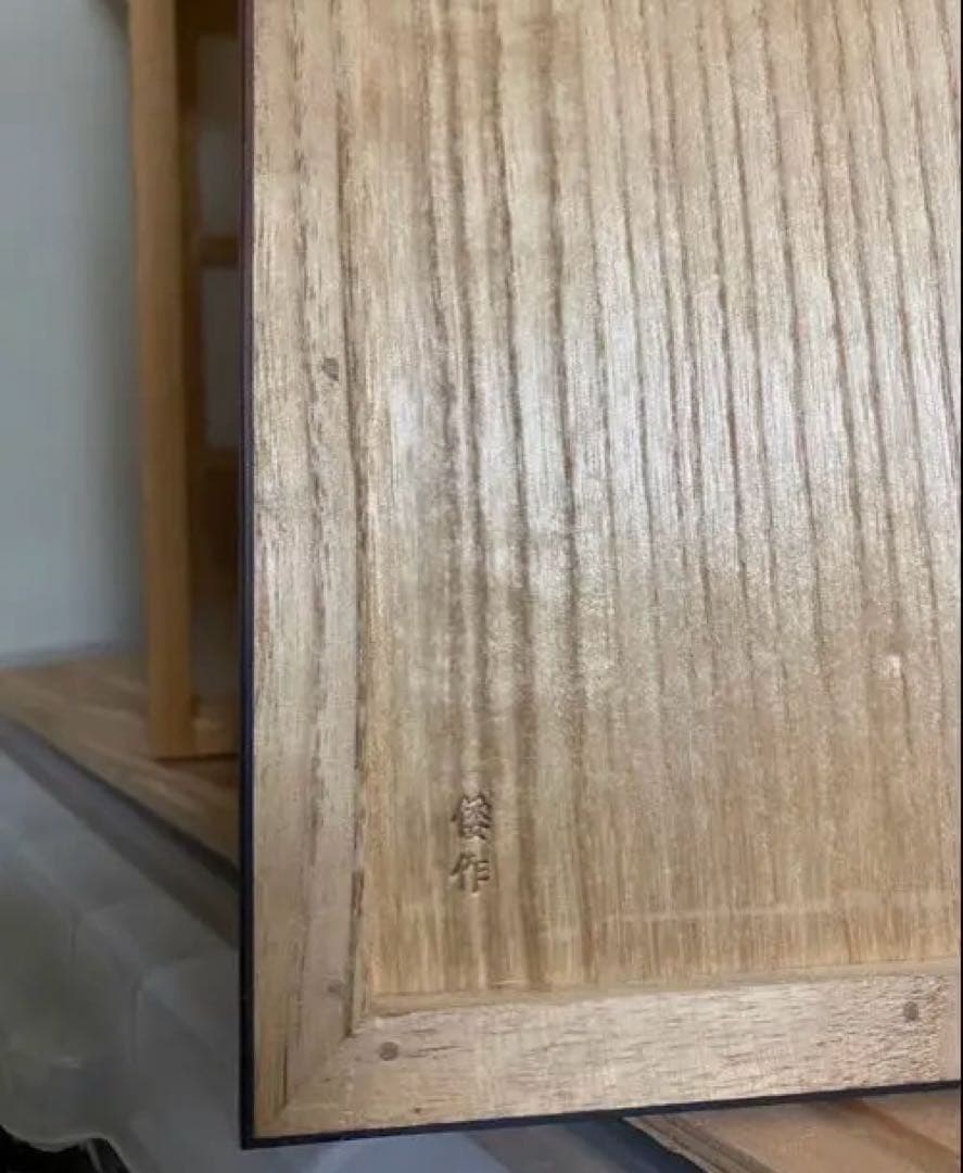 メジロ籠