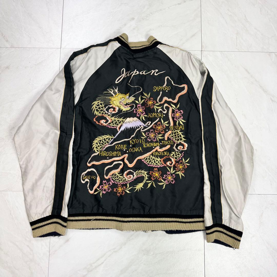 東洋エンタープライズ 2009 TT11696リバーシブル スカジャン S