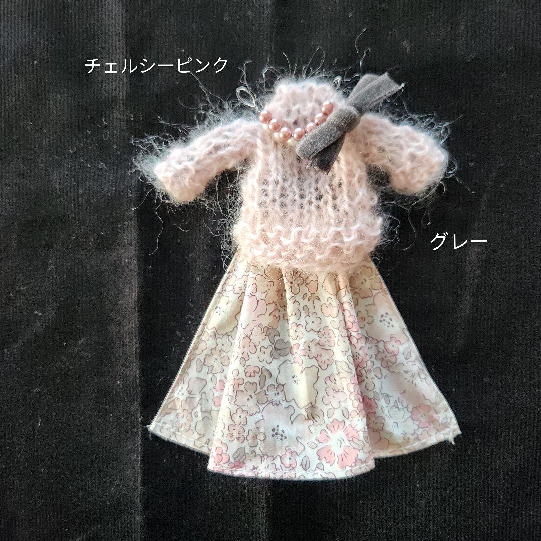 LIBERTY生地使用 handmade グッズ