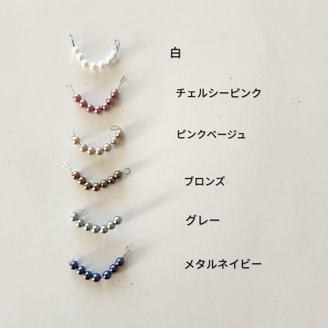 LIBERTY生地使用 handmade グッズ