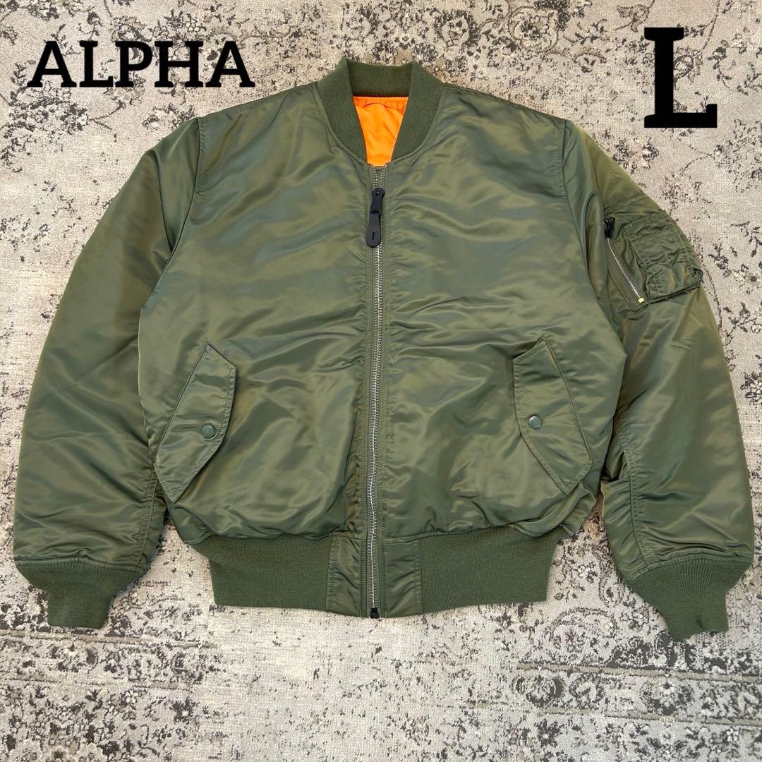 ALPHA IMDUSTRIES MA-1 アルファ　フライトジャケット L