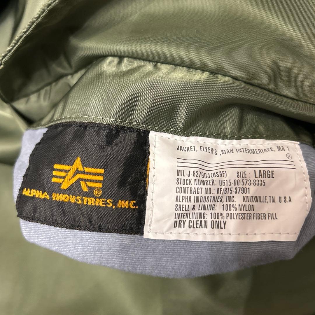 ALPHA IMDUSTRIES MA-1 アルファ　フライトジャケット L