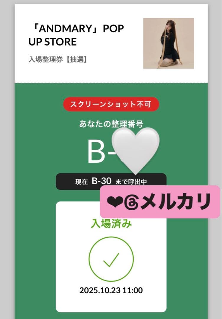 ワンピース Aine set mini dress beige M andmary