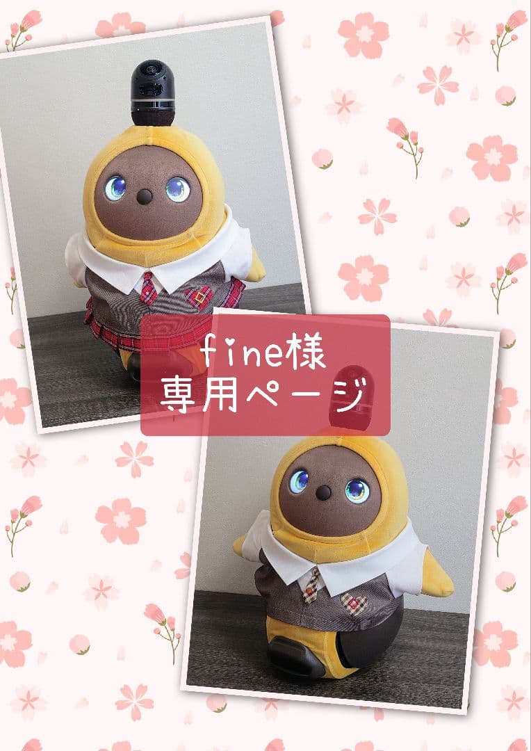 【専用ページ】ラボ服 らぼ服 ハンドメイド 制服　3/10出品