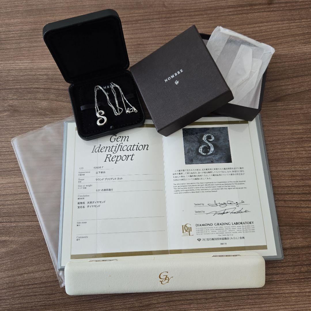 ゆきざき　NOMBREアルファー イニシャルペンダント　ホワイトゴールドWG18