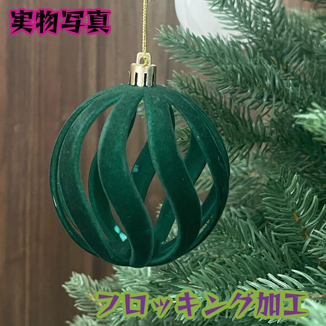 【2025年版】リスマスツリー 最大型210cm 収納バッグ グッズ20個