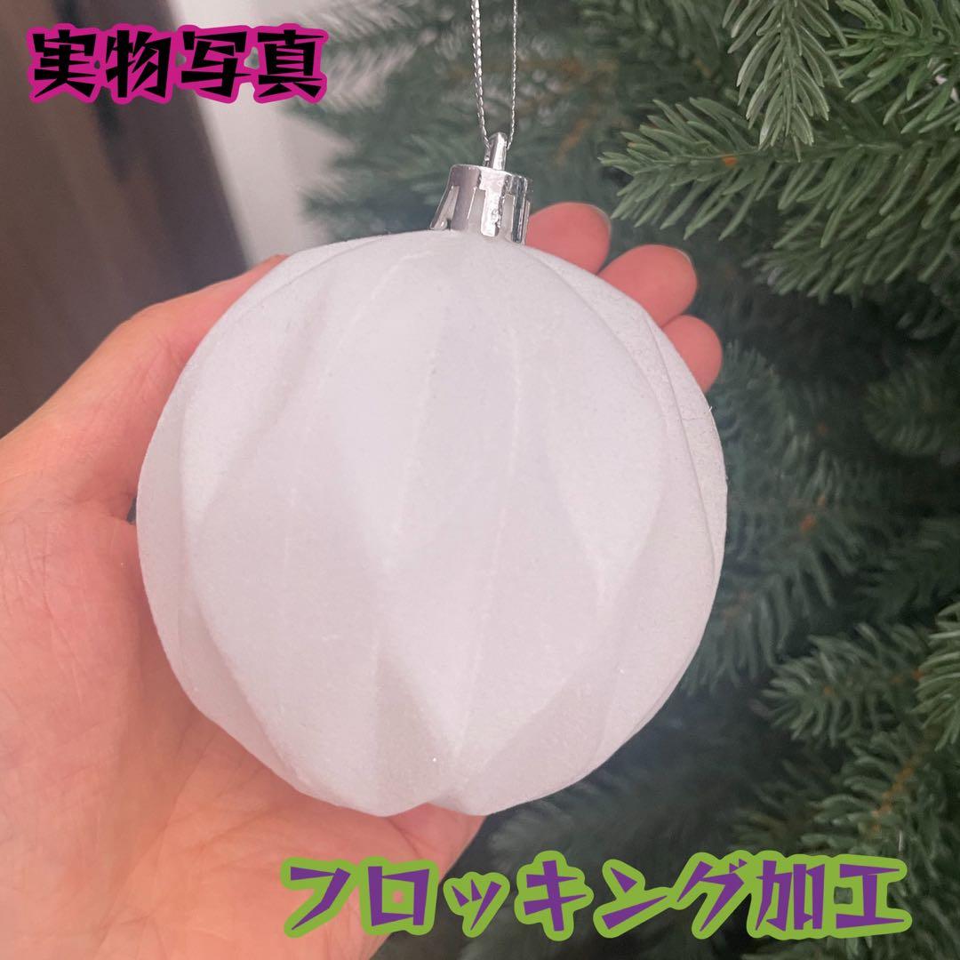 【2025年版】リスマスツリー 最大型210cm 収納バッグ グッズ20個