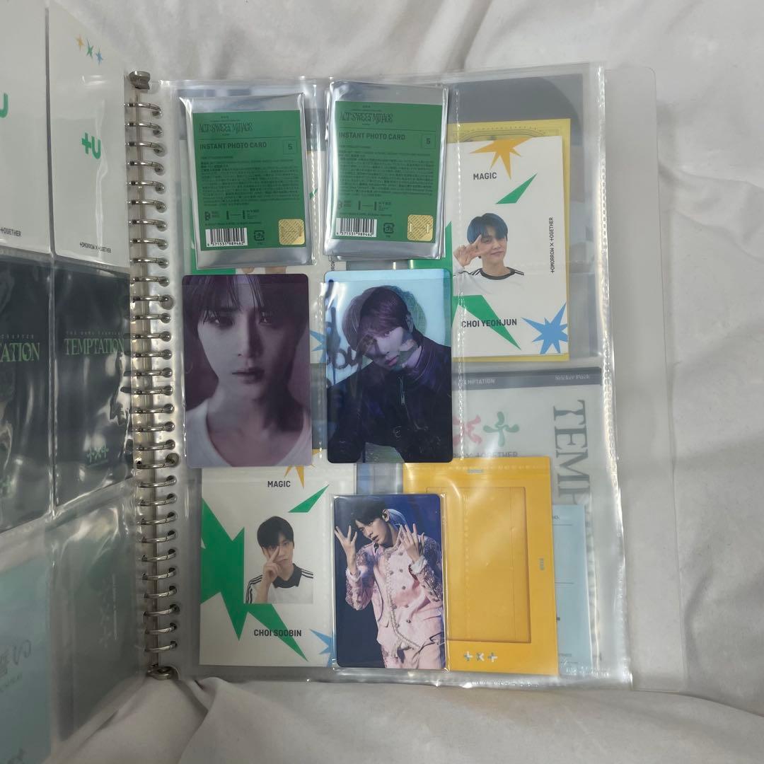 txt アルバム　セット