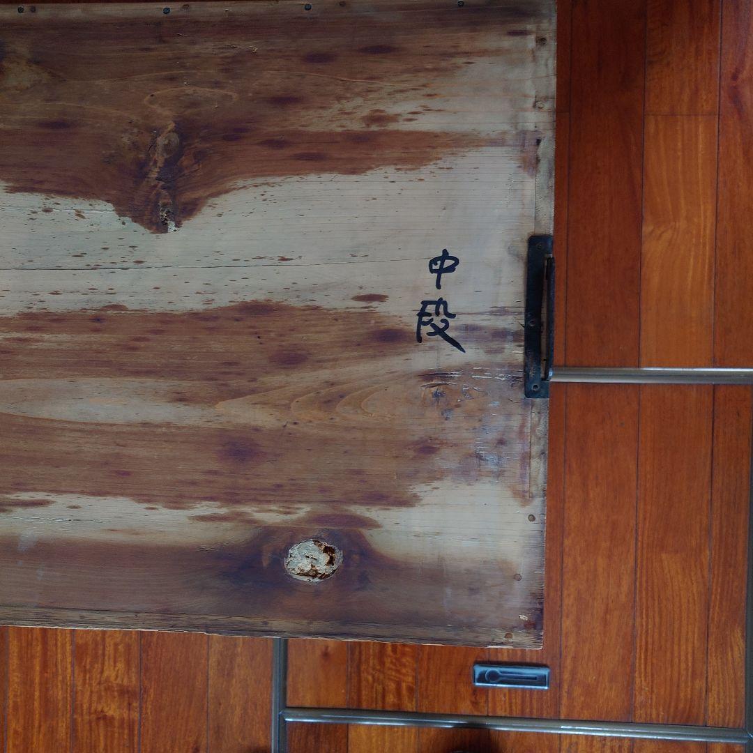 昭和レトロ桐ダンス