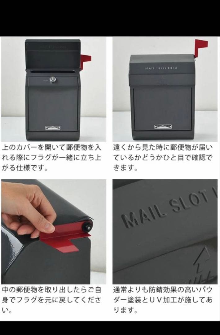 アートワークスタジオ　ポスト