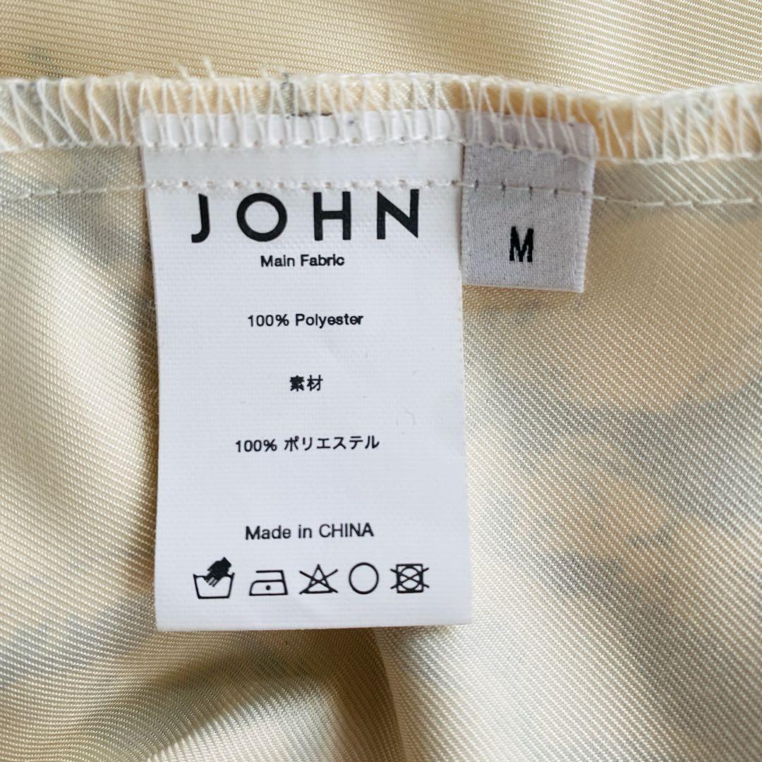 ワンピース JOHN French Scenic Printed Dress LITMUS