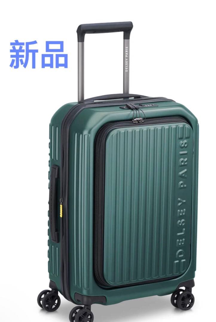 旅行かばん・小分けバッグ SECURITIME ZIP FO 55 4W EXP TR