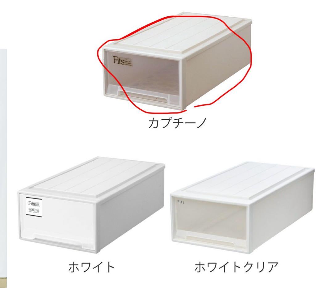 Fits カプチーノ 衣類収納ケース　10個　天馬