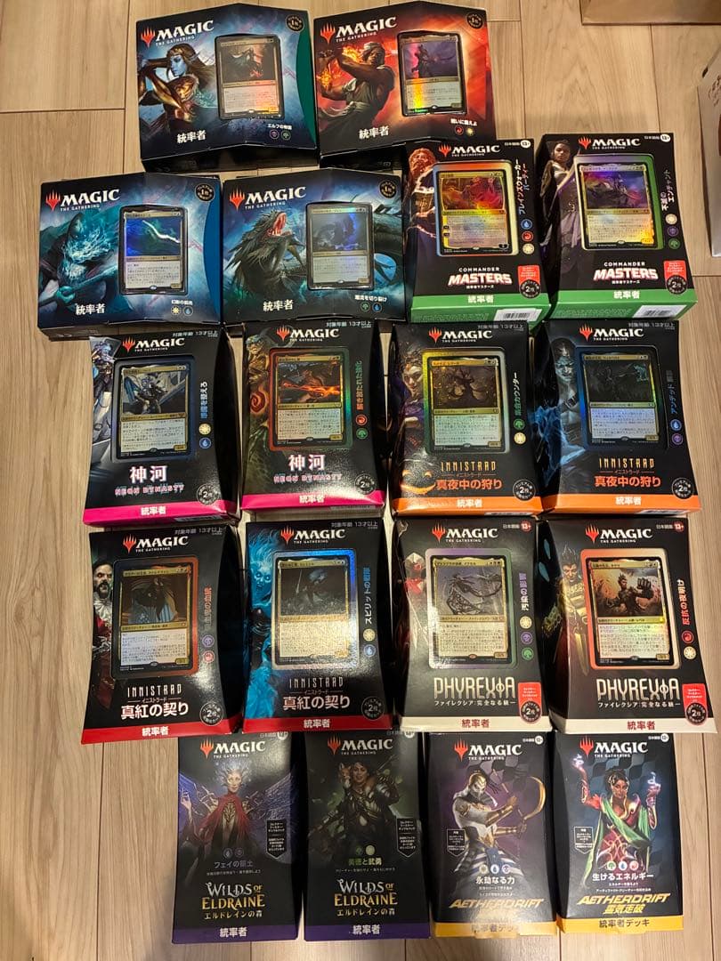mtg 統率者デッキ　構築済24個