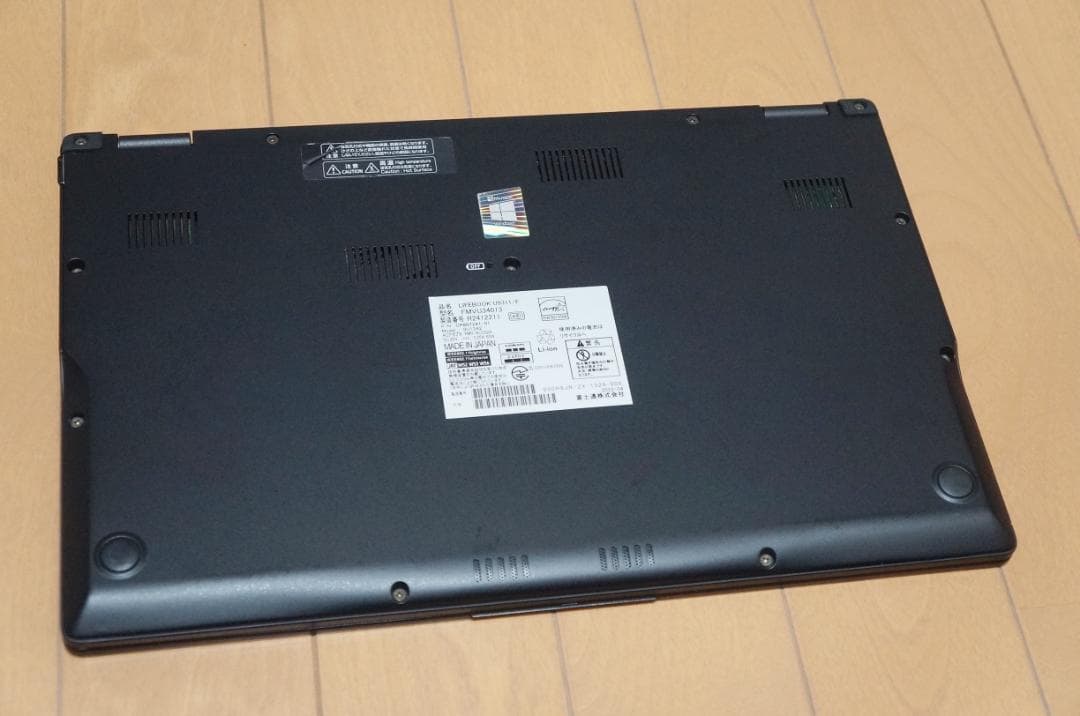 富士通 LIFEBOOK U9311/F i5 16G 256G Office