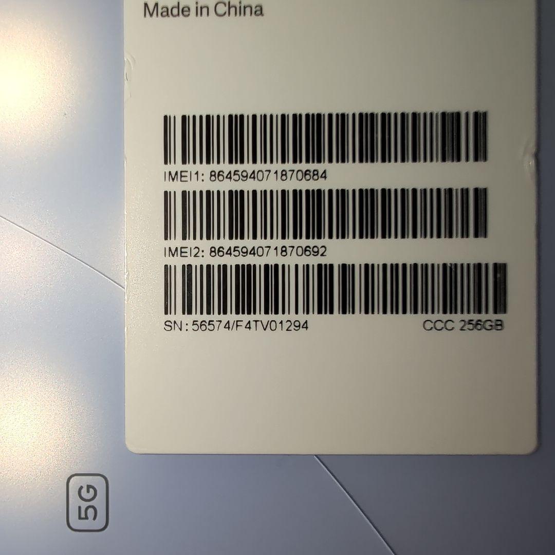 スマートフォン本体 Xiaomi Redmi Note13pro 5G