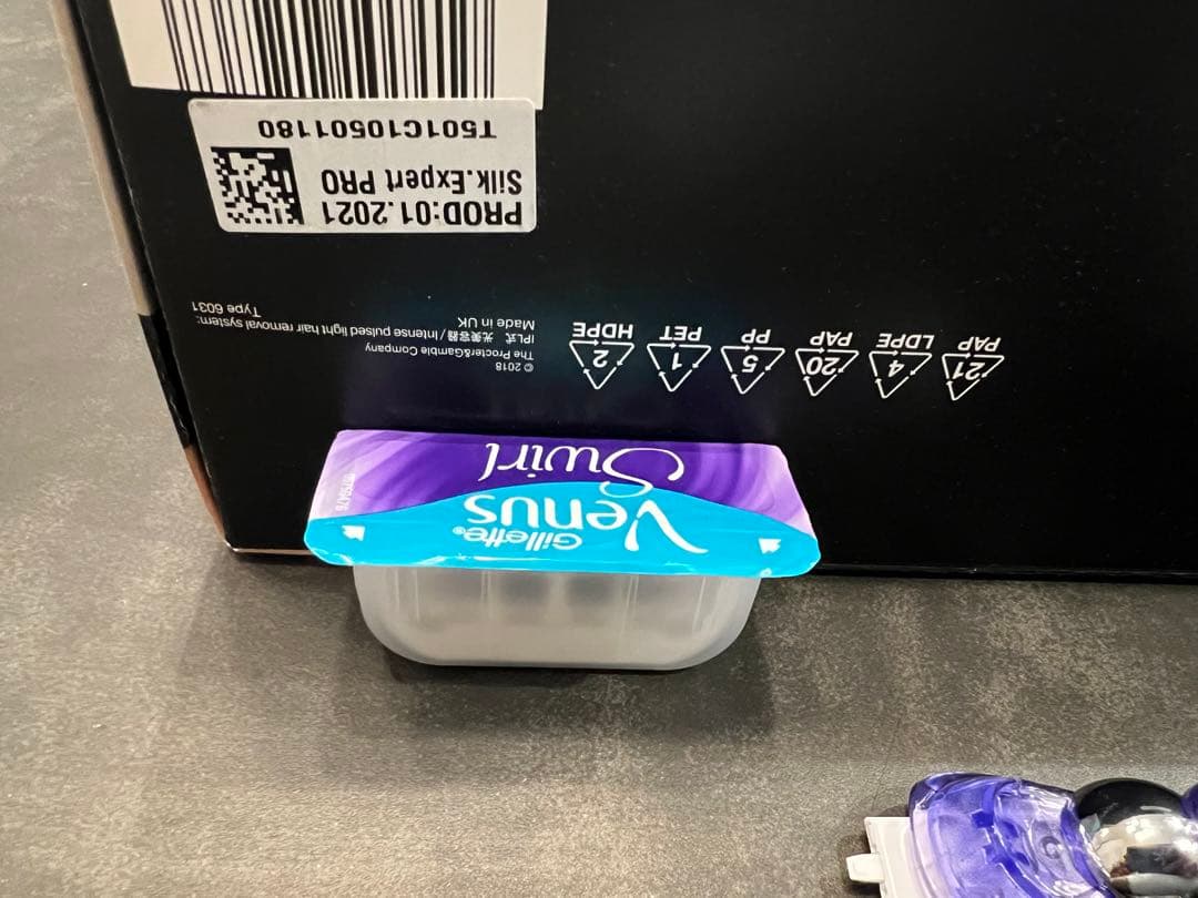 【中古美品】BRAUN Silk-expert Pro 5 脱毛器