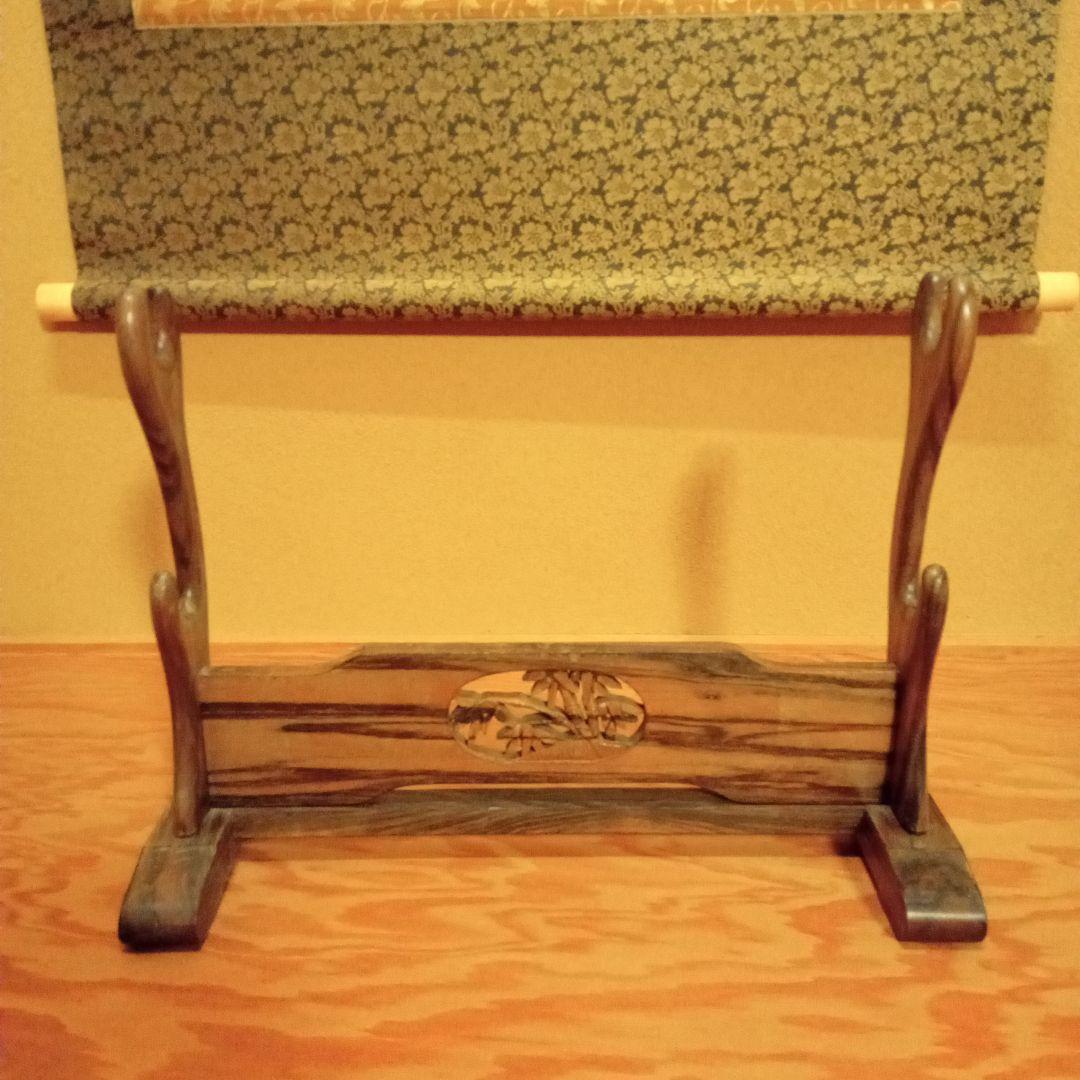 【希少作】「笹竹飾彫り」刀掛け　冨次精斎(宮大工 名工)