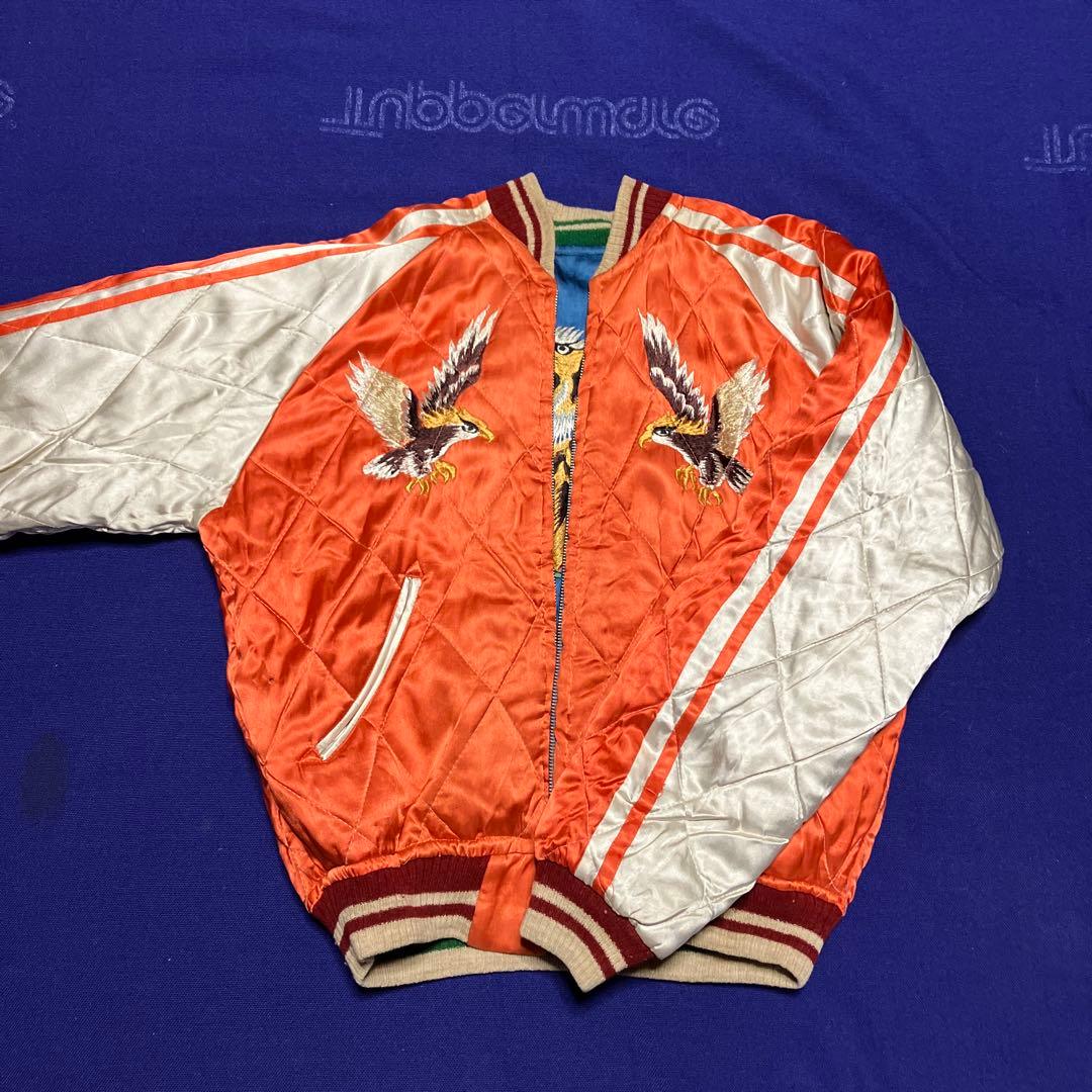 スカジャン　刺繍　ヴィンテージ　サテン　虎　鷲　リバーシブル