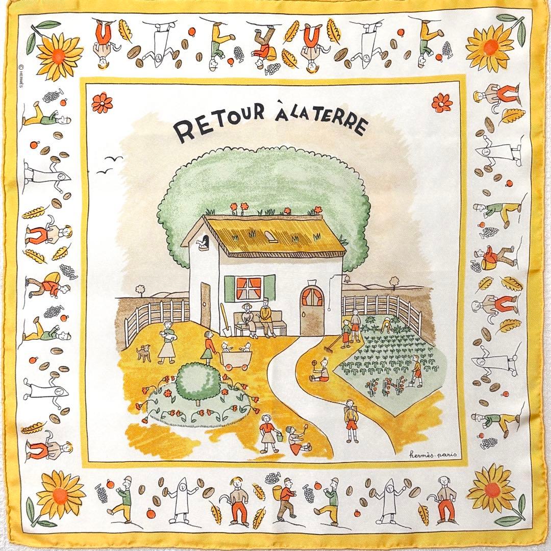 エルメス HERMES スカーフ　カレ45 ガヴロッシュ　故郷に帰る