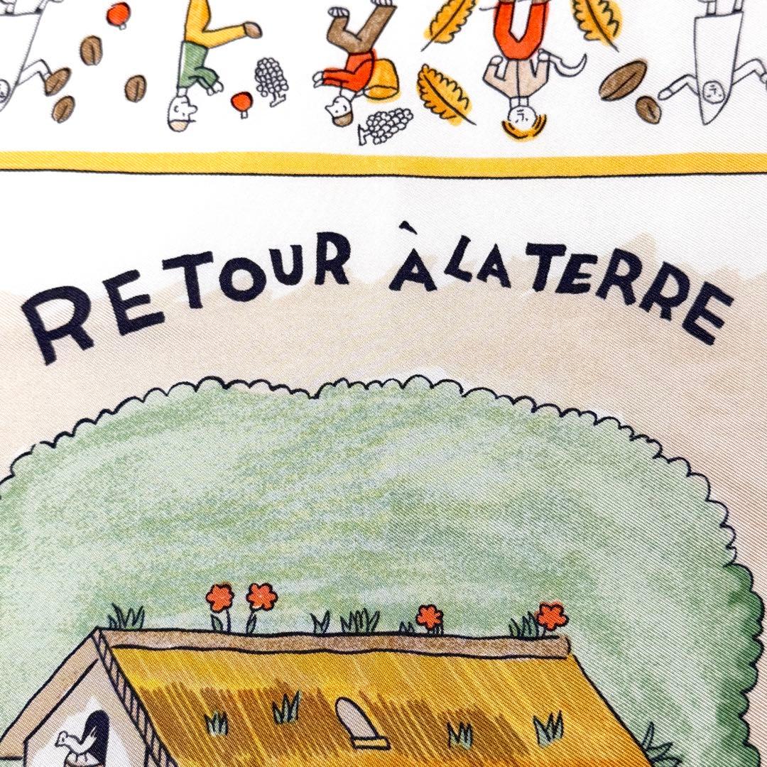 エルメス HERMES スカーフ　カレ45 ガヴロッシュ　故郷に帰る