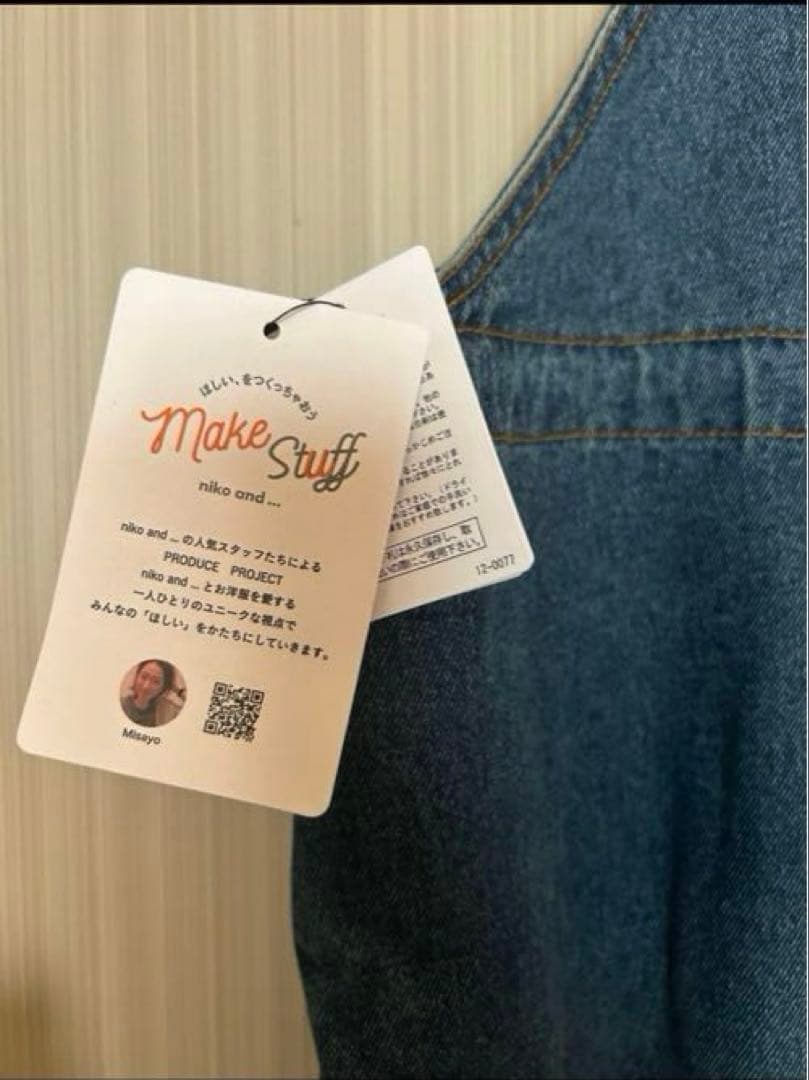 Niko and... デニムジャンパースカート