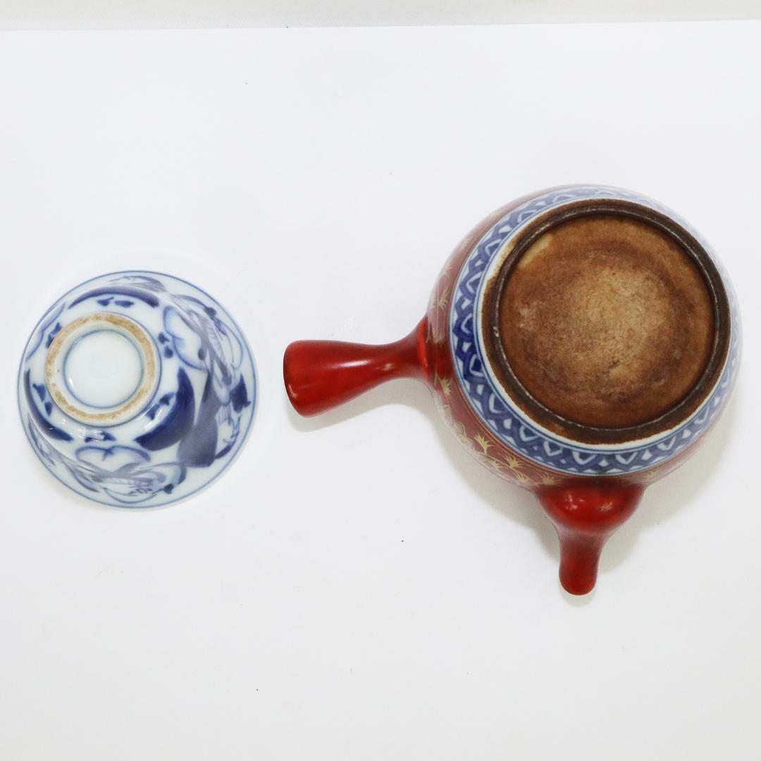 大日本永楽造 急須 湯呑み5客 セット 金彩 染付