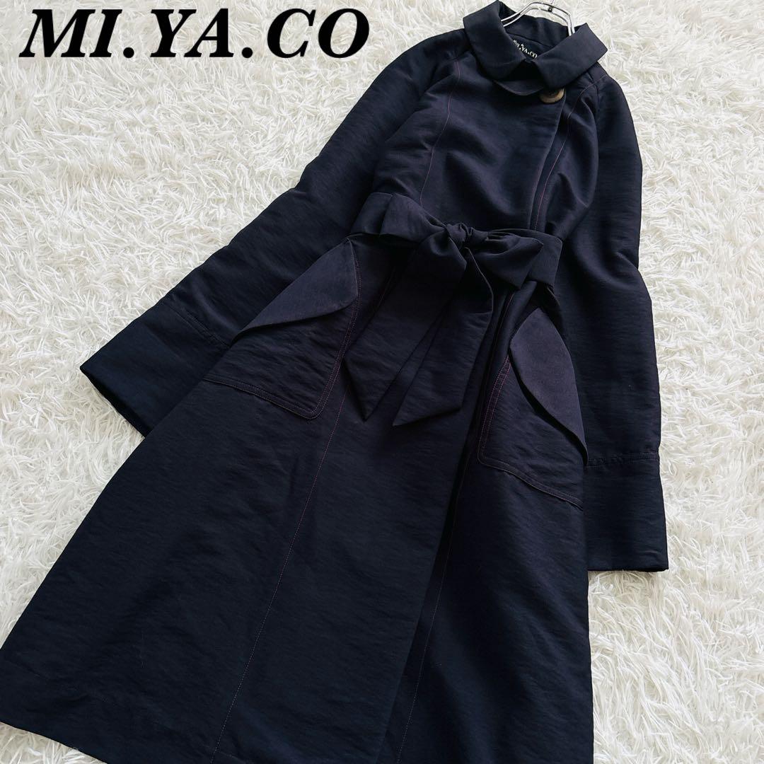 【MI.YA.CO】トレンチコート　レディース　ウエストリボン　濃紺　Fサイズ