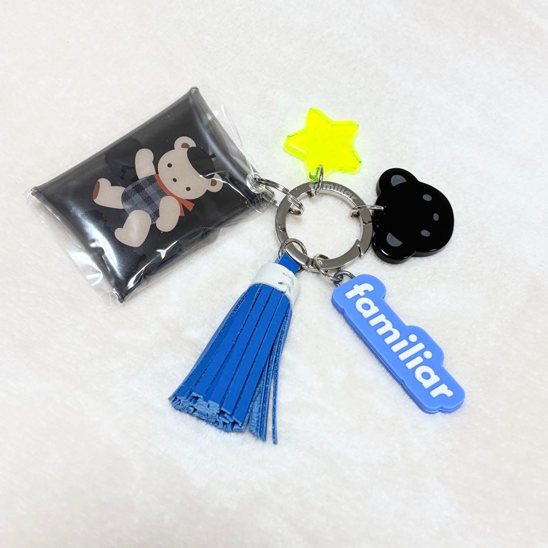 【ファミリア】カスタマイズ チャーム レザー ポーチ カラビナ ブルー ブラック