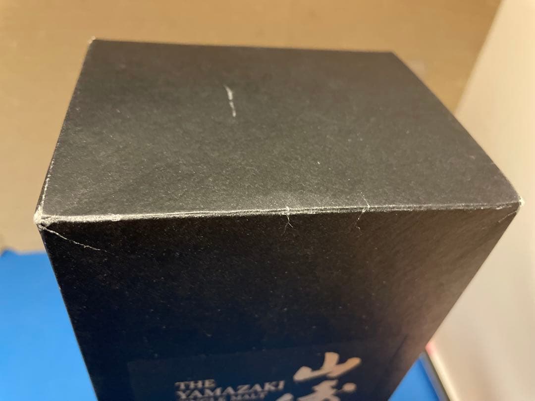 サントリー 山崎 18年 旧ボトル 700mlシングルモルト ウイスキー