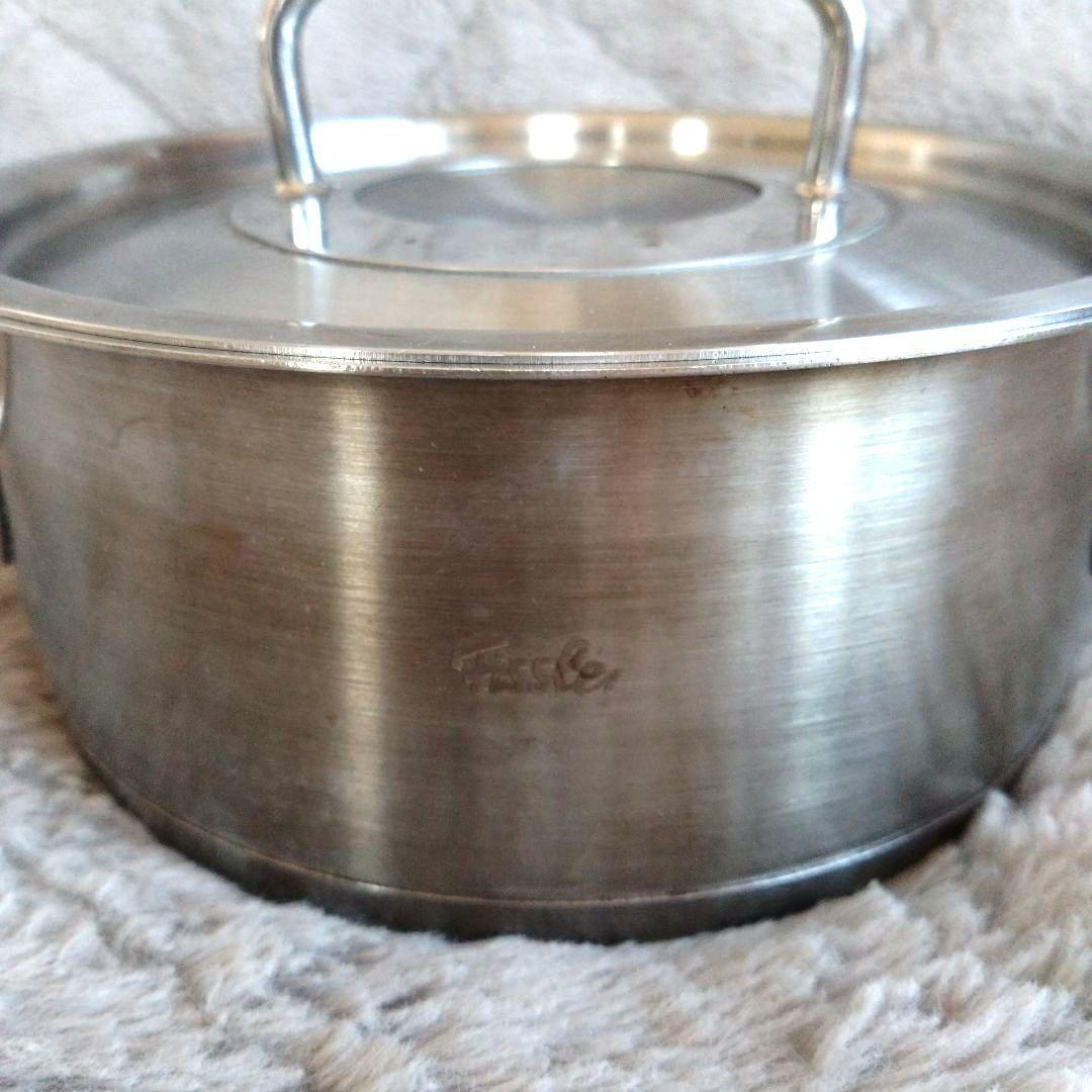 フィスラー ステンレス 両手鍋　20cm