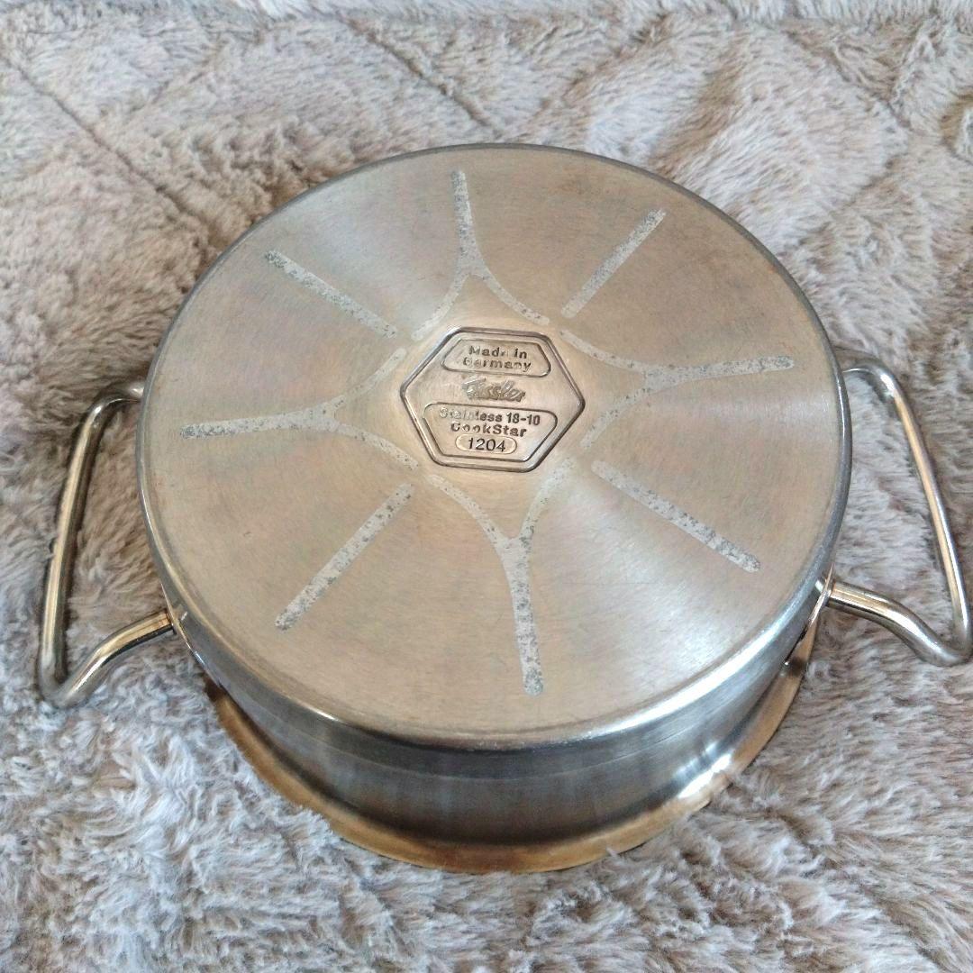 フィスラー ステンレス 両手鍋　20cm