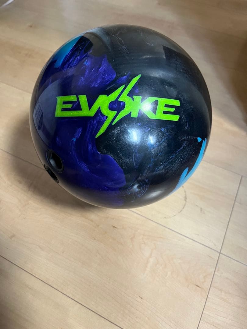 イヴォークヒステリア　15ポンド3オンス