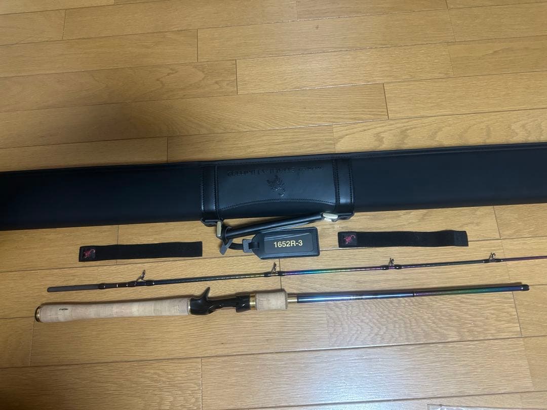 未使用品　23ワールドシャウラリミテッド　1652R-3