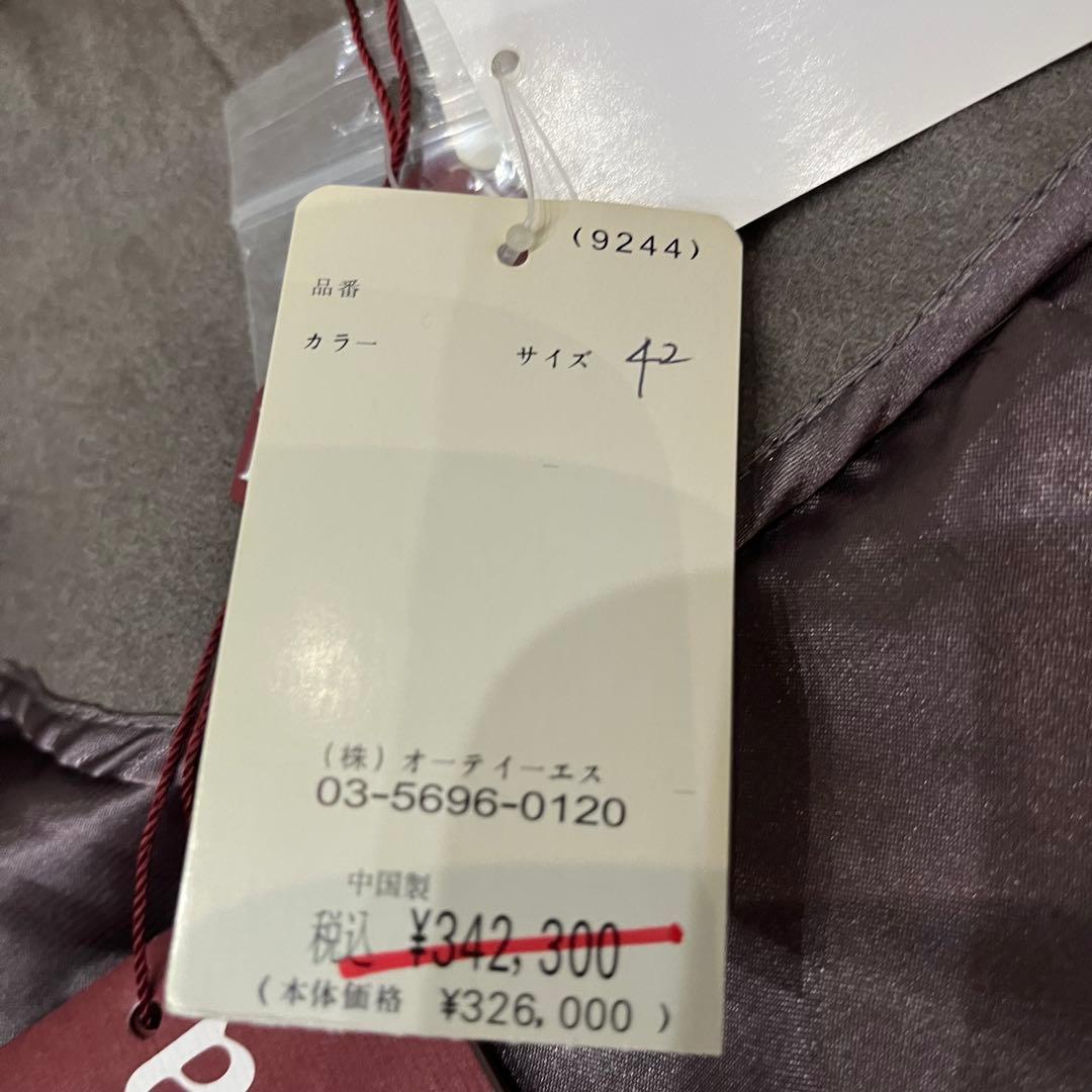 新品マックスマーラスタジオ　ロングウールコート　サイズ42