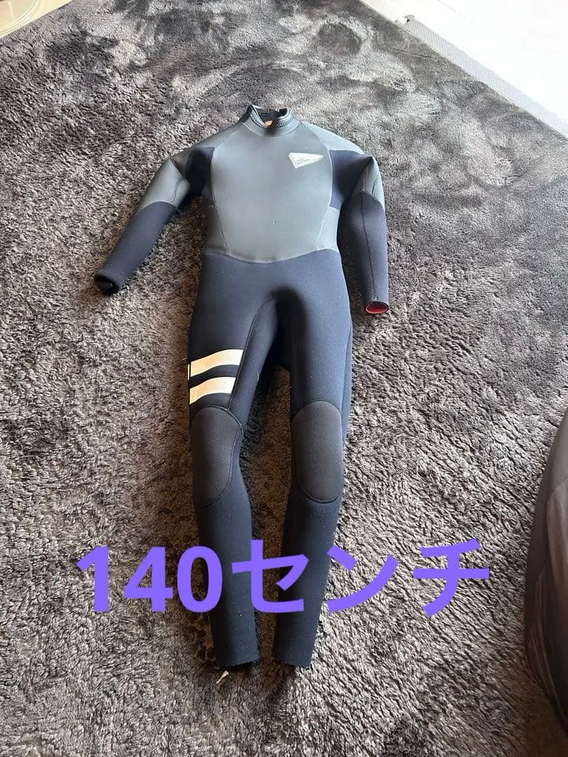 キッズ140セミドライウエットスーツ