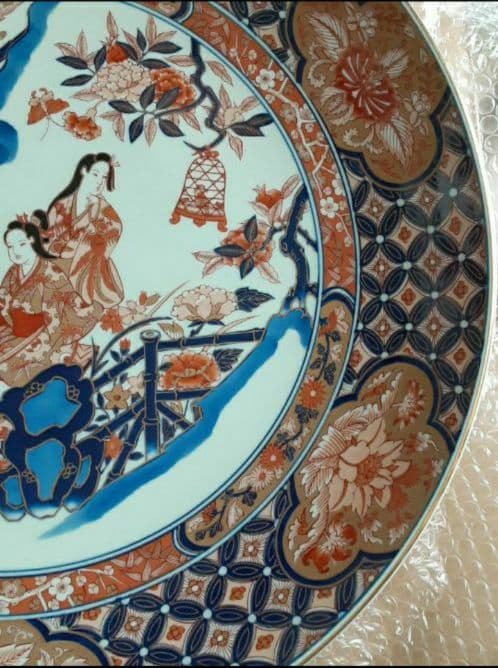 伊万里焼☘️弥右ヱ門作:大絵皿 金彩「古伊万里美人」✨美品