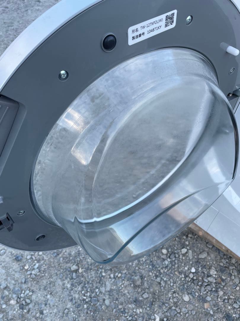 東芝TW-127XP2R 2022年製ドラム式洗濯乾燥機